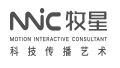 深圳市牧星策劃設(shè)計(jì)有限公司微信