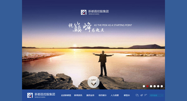 深圳市牧星策劃設(shè)計(jì)有限公司首頁