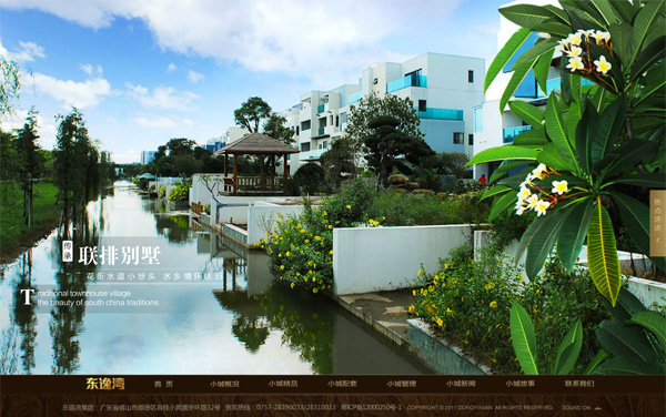 深圳市牧星策劃設(shè)計有限公司
