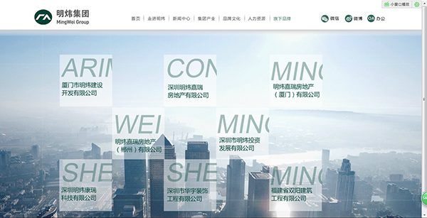 深圳市牧星策劃設(shè)計有限公司旗下品牌