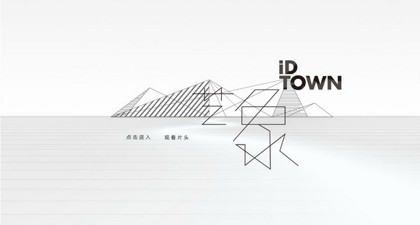 深圳市牧星策劃設(shè)計有限公司