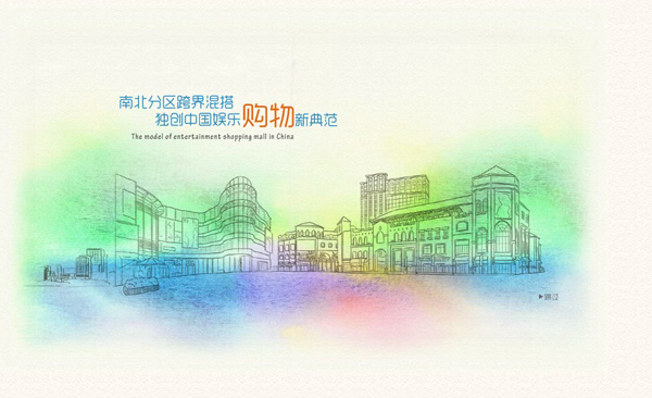 深圳市牧星策劃設(shè)計(jì)有限公司動畫
