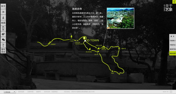 深圳市牧星策劃設(shè)計有限公司