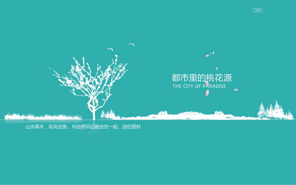 深圳市牧星策劃設(shè)計(jì)有限公司