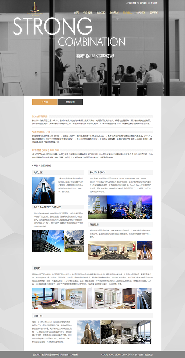 深圳市牧星策劃設(shè)計有限公司聯(lián)系我們