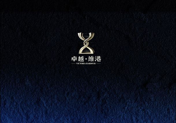 深圳市牧星策劃設(shè)計(jì)有限公司卓越維港項(xiàng)目網(wǎng)站 定格頁面