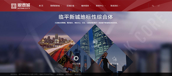 深圳市牧星策劃設計有限公司區(qū)域價值