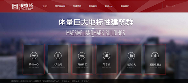 深圳市牧星策劃設計有限公司整體規(guī)劃