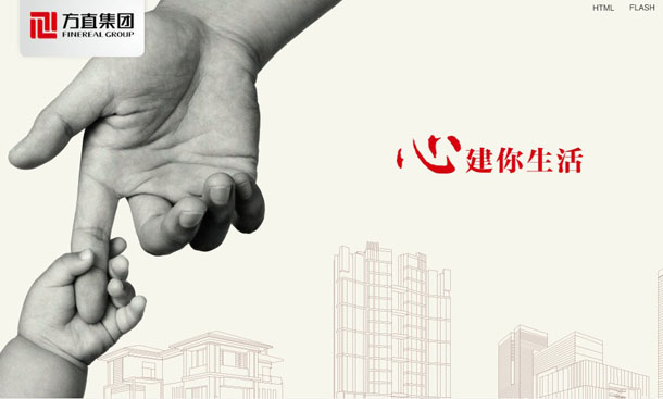 深圳市牧星策劃設(shè)計(jì)有限公司首頁1