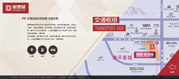 深圳市牧星策劃設計有限公司區(qū)域價值2