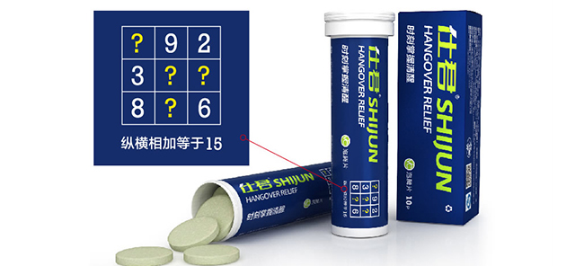 深圳市牧星策劃設(shè)計(jì)有限公司
