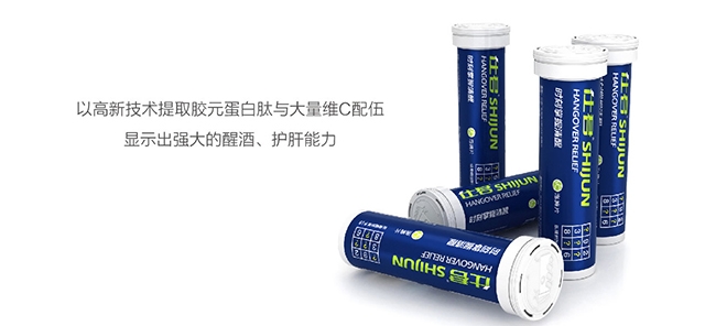 深圳市牧星策劃設(shè)計(jì)有限公司