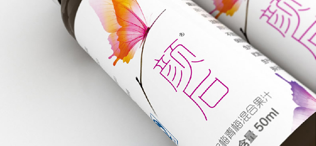 深圳市牧星策劃設(shè)計(jì)有限公司