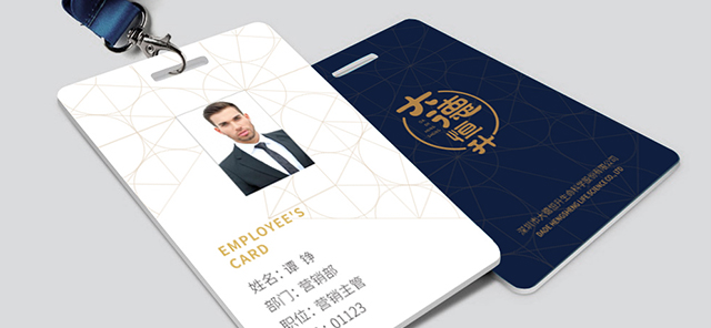 深圳市牧星策劃設(shè)計(jì)有限公司