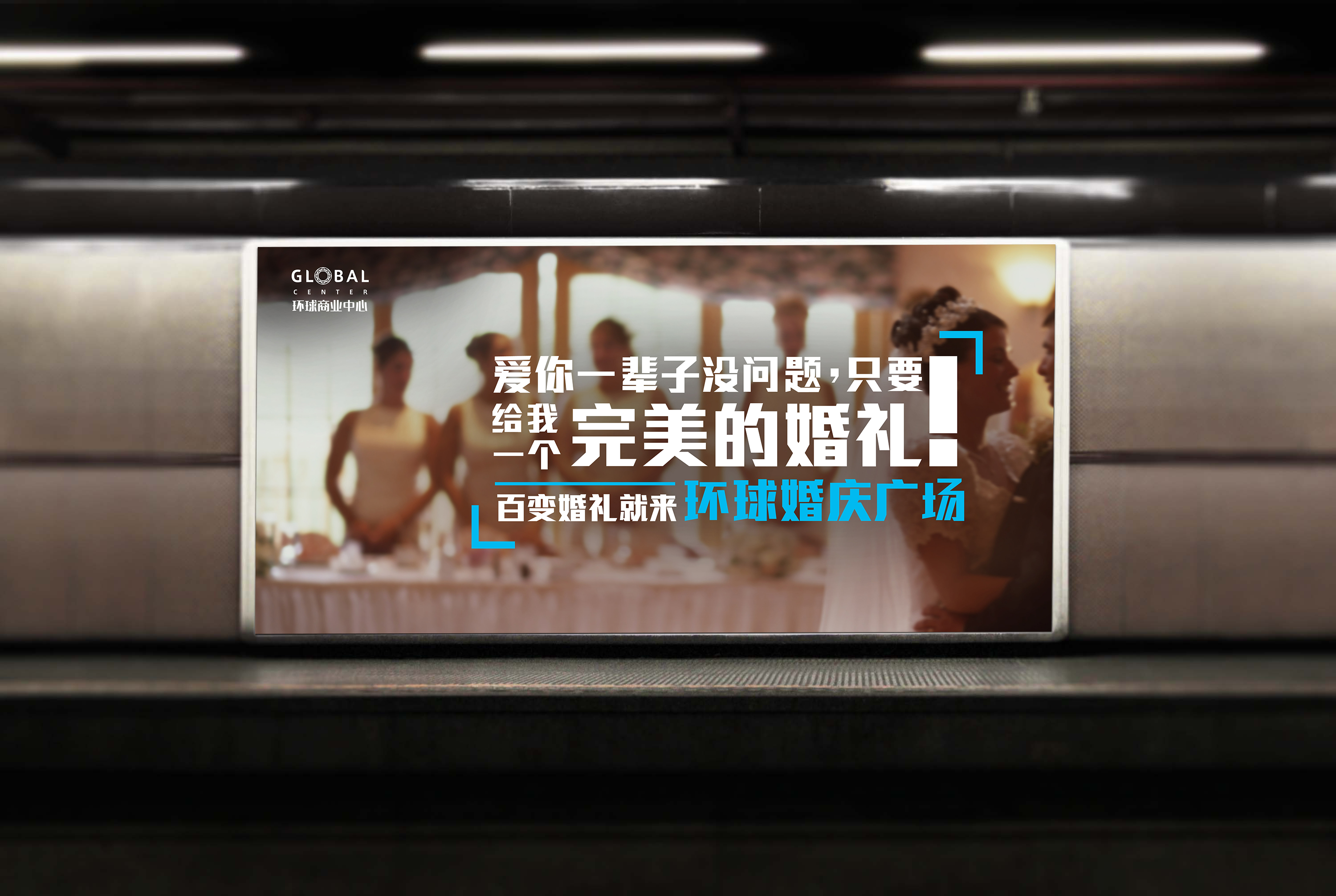 深圳市牧星策劃設(shè)計有限公司