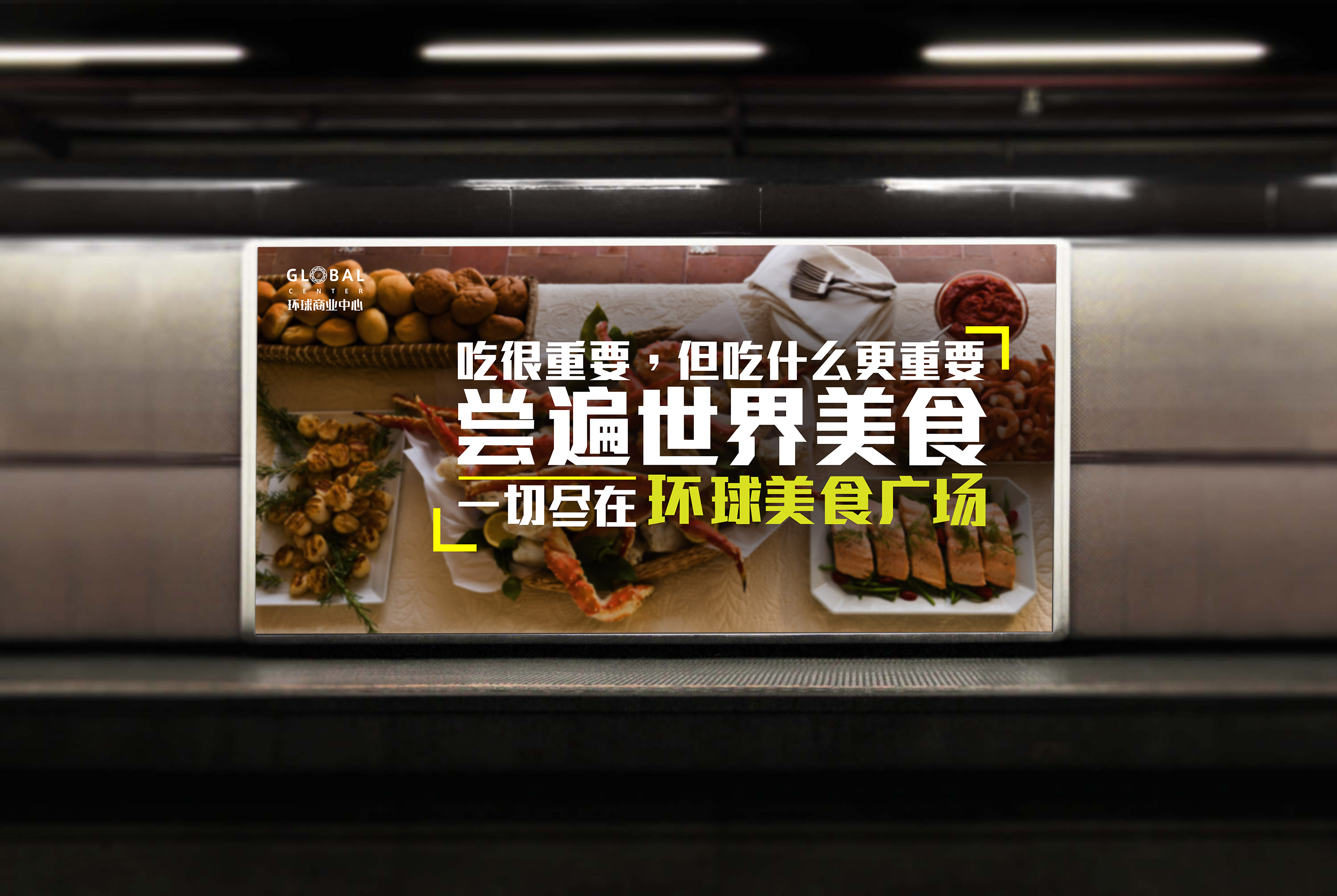 深圳市牧星策劃設(shè)計有限公司