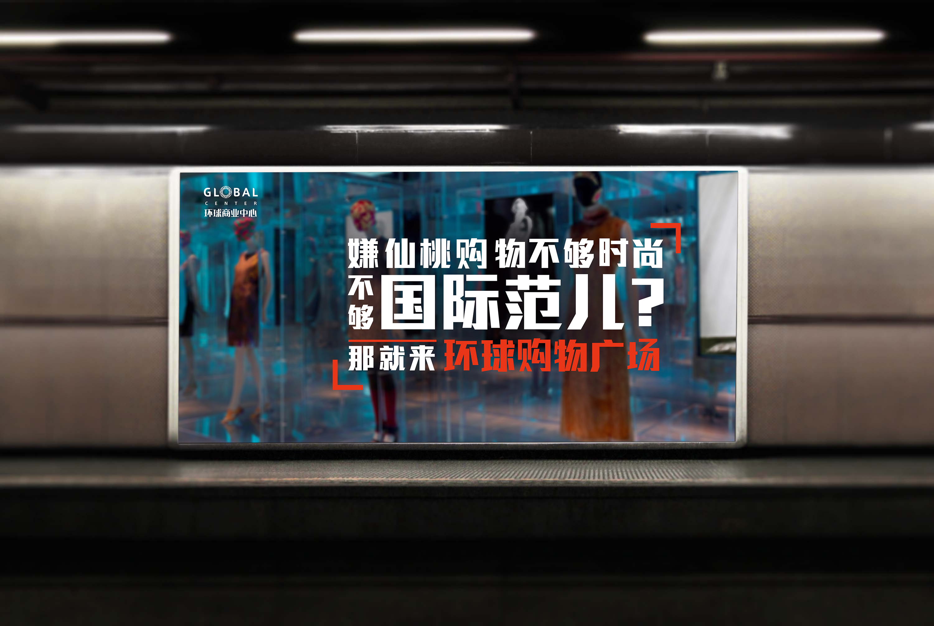 深圳市牧星策劃設(shè)計有限公司