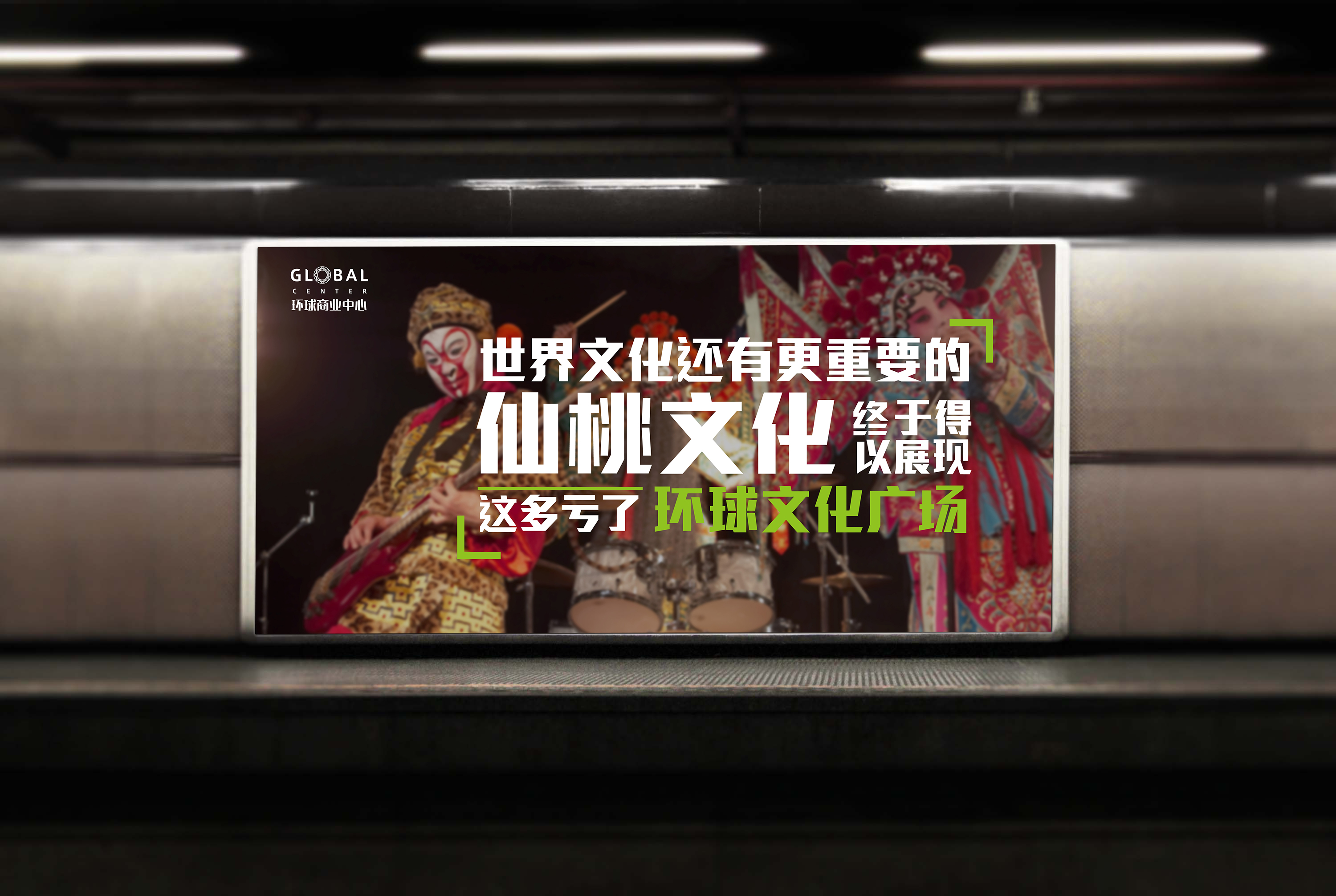 深圳市牧星策劃設(shè)計有限公司