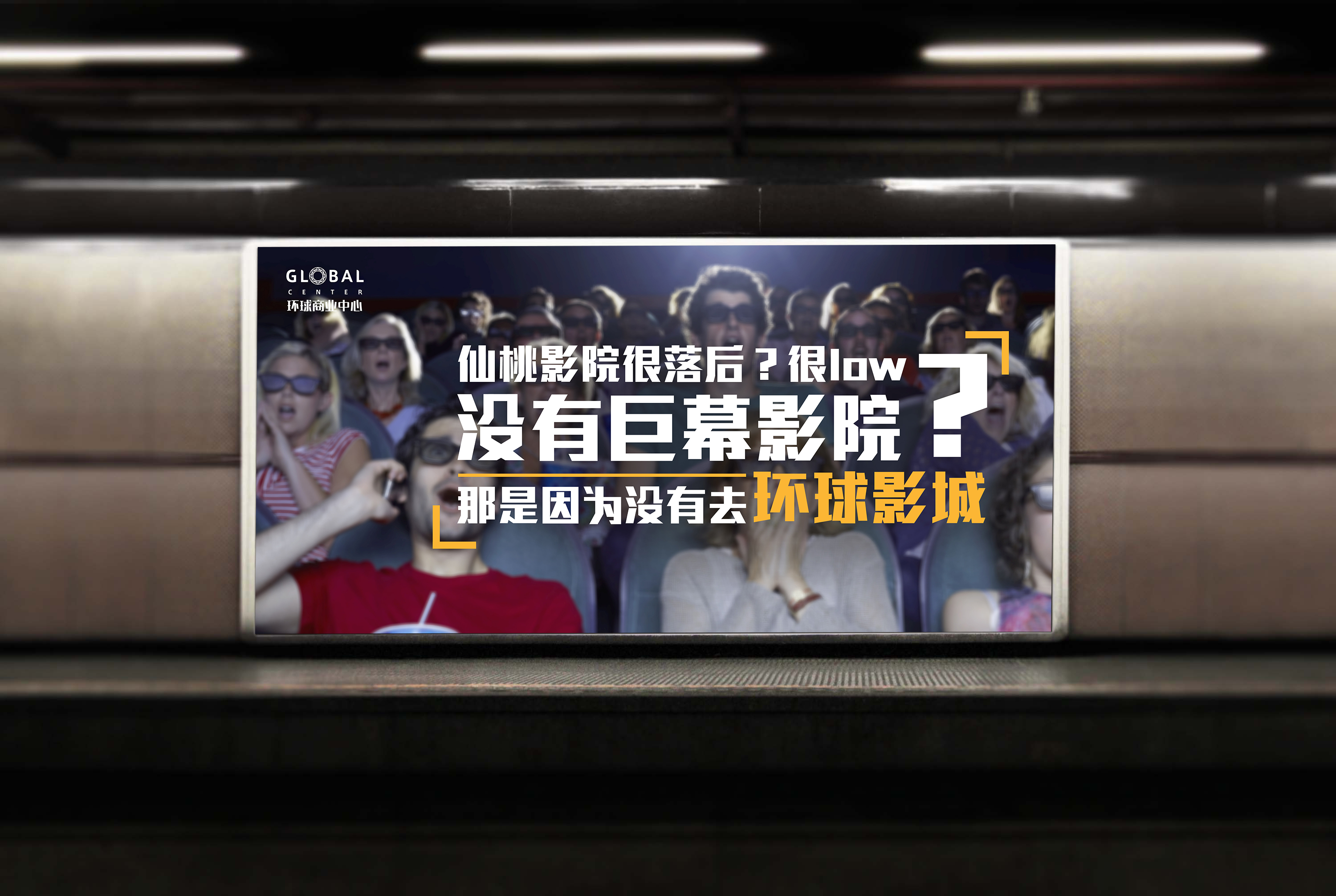 深圳市牧星策劃設(shè)計有限公司