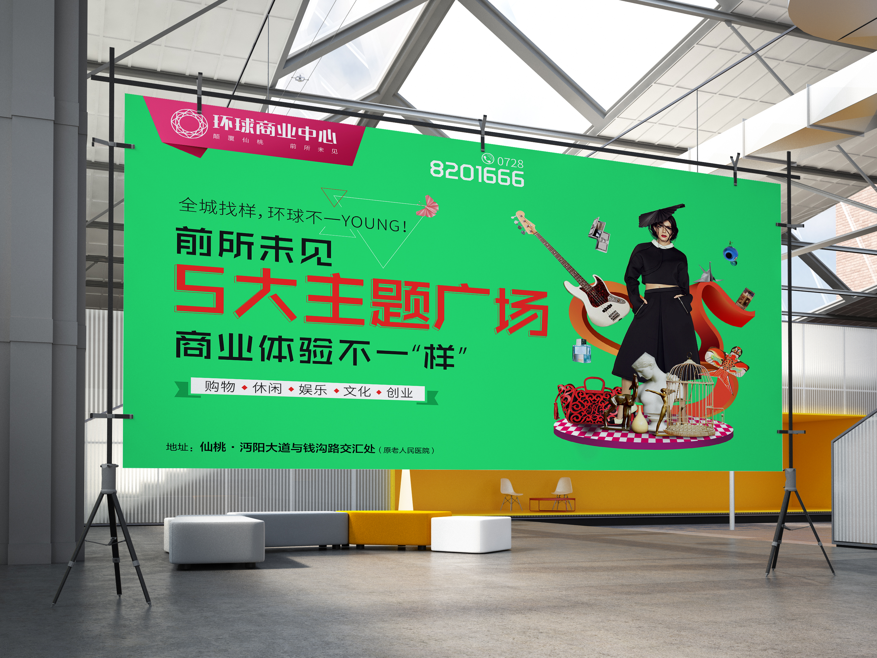 深圳市牧星策劃設(shè)計有限公司