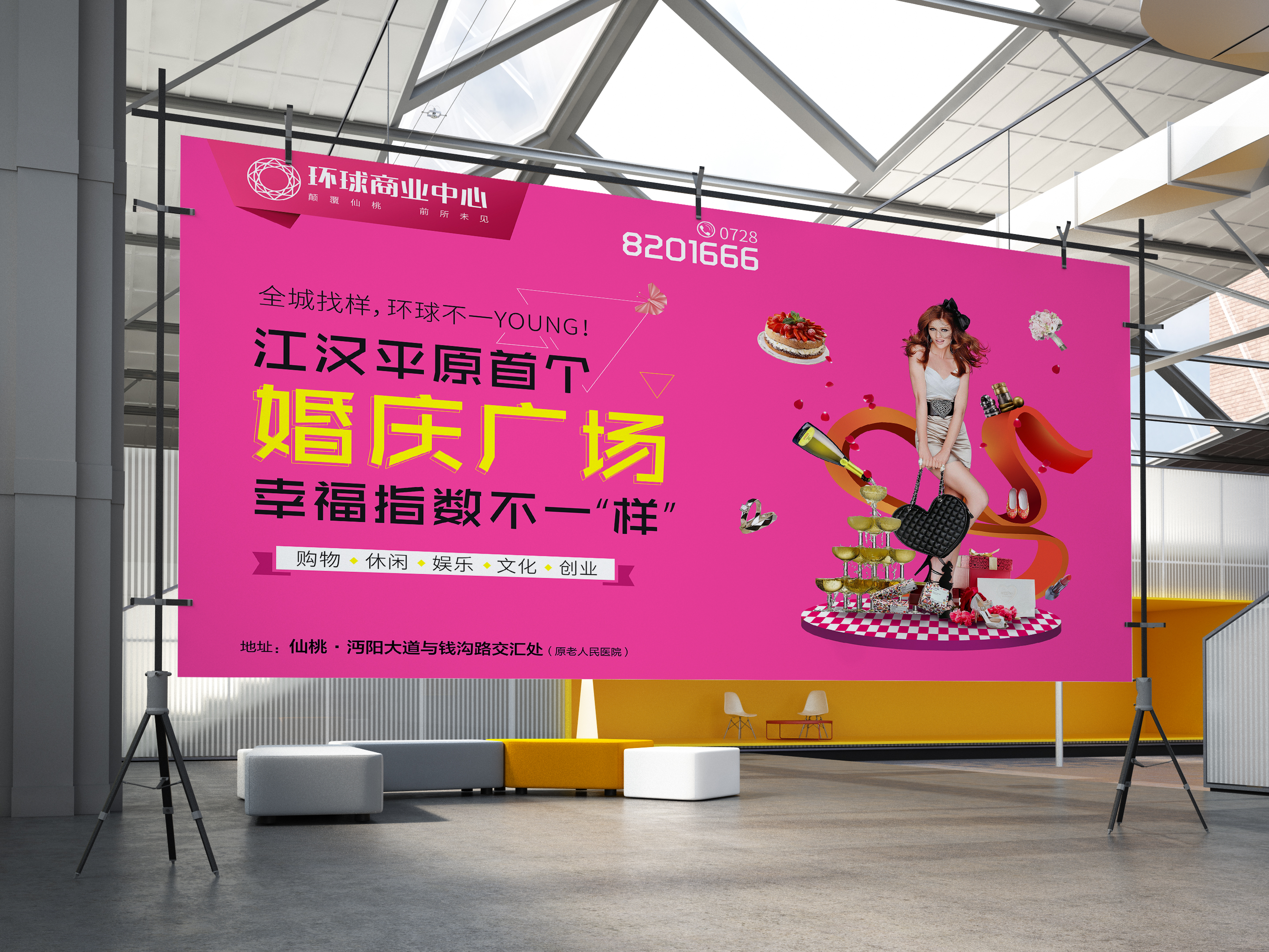 深圳市牧星策劃設(shè)計有限公司