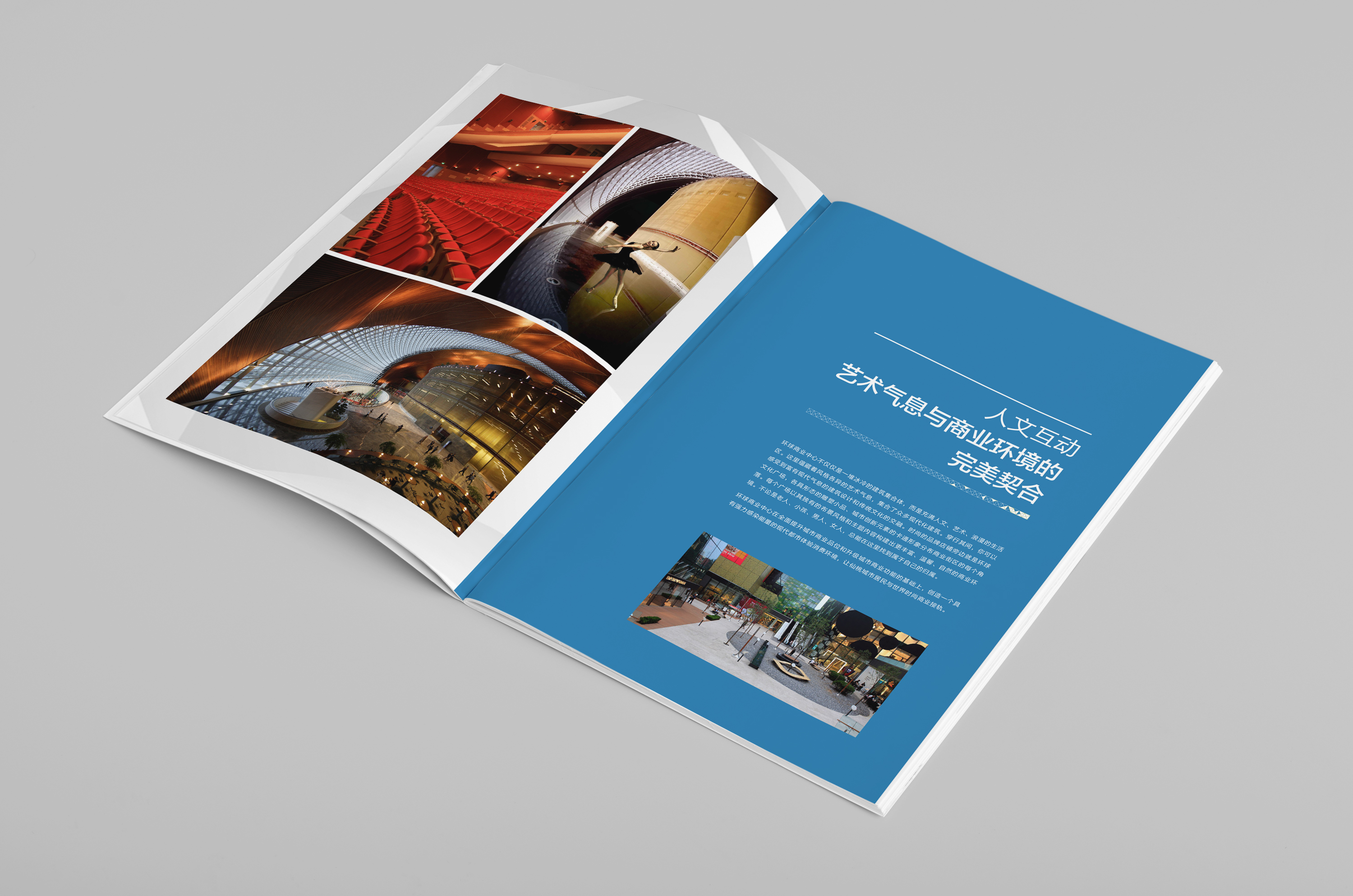 深圳市牧星策劃設(shè)計有限公司