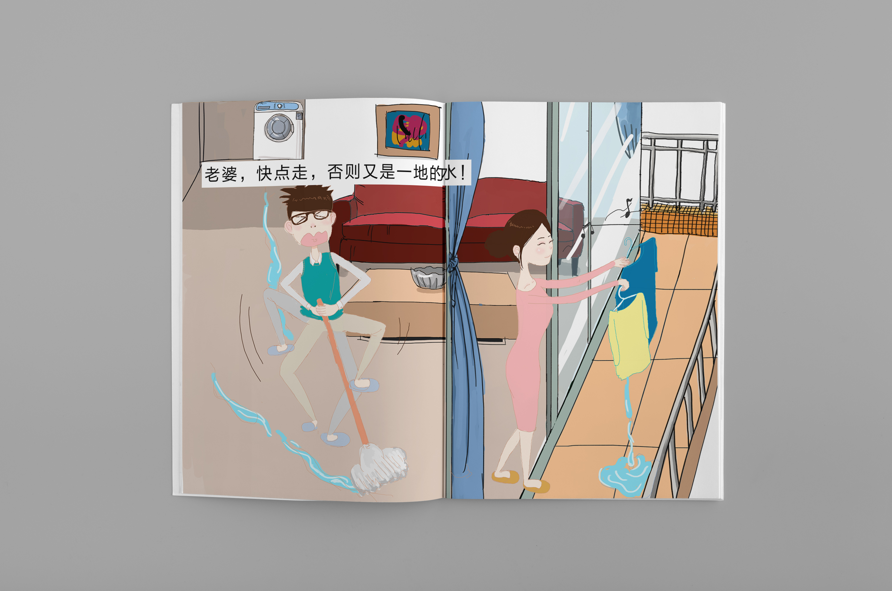 深圳市牧星策劃設(shè)計(jì)有限公司