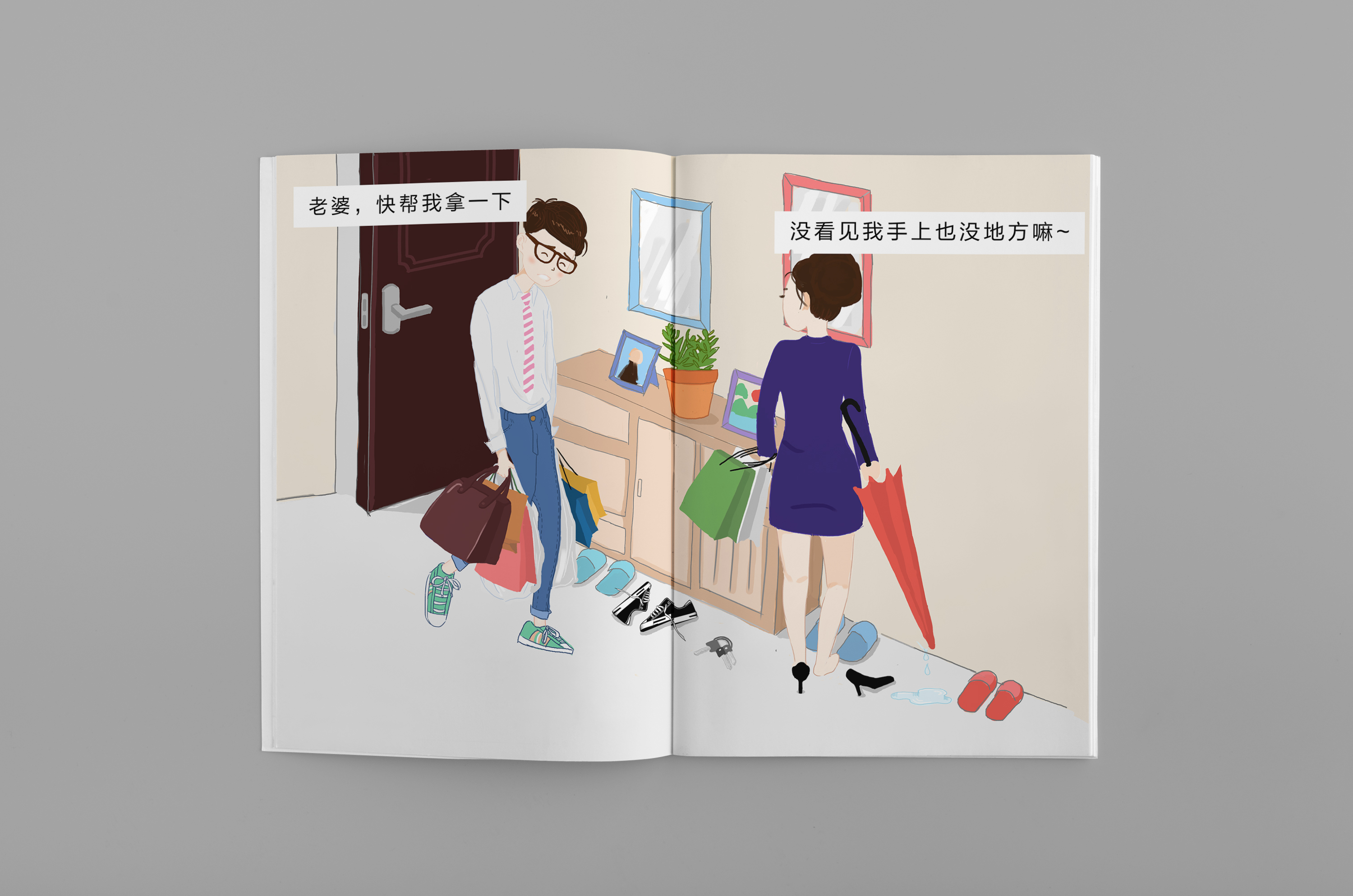 深圳市牧星策劃設(shè)計(jì)有限公司