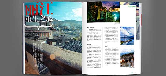 深圳市牧星策劃設(shè)計有限公司