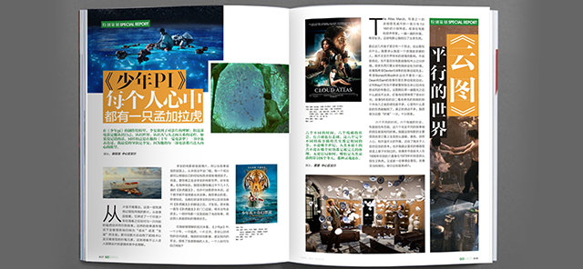 深圳市牧星策劃設(shè)計有限公司
