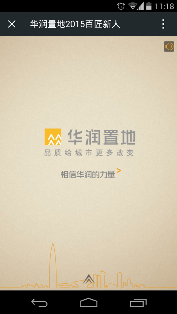 深圳市牧星策劃設(shè)計(jì)有限公司