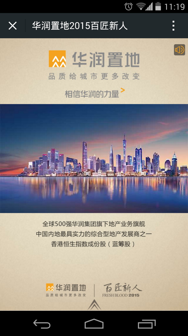 深圳市牧星策劃設(shè)計(jì)有限公司