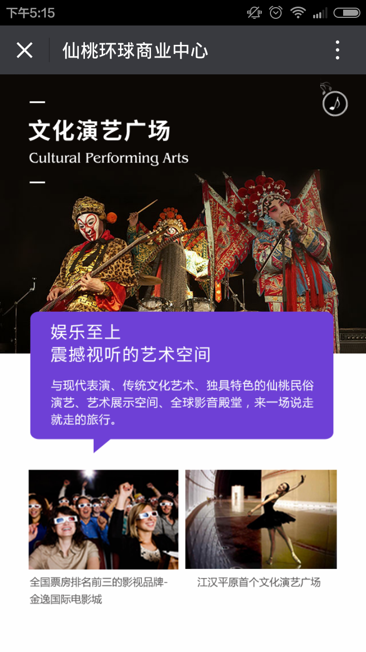 深圳市牧星策劃設(shè)計(jì)有限公司