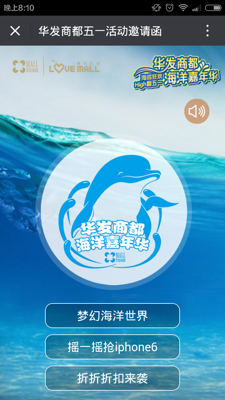 深圳市牧星策劃設(shè)計(jì)有限公司