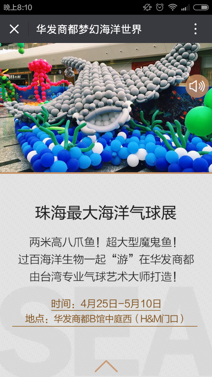 深圳市牧星策劃設(shè)計(jì)有限公司