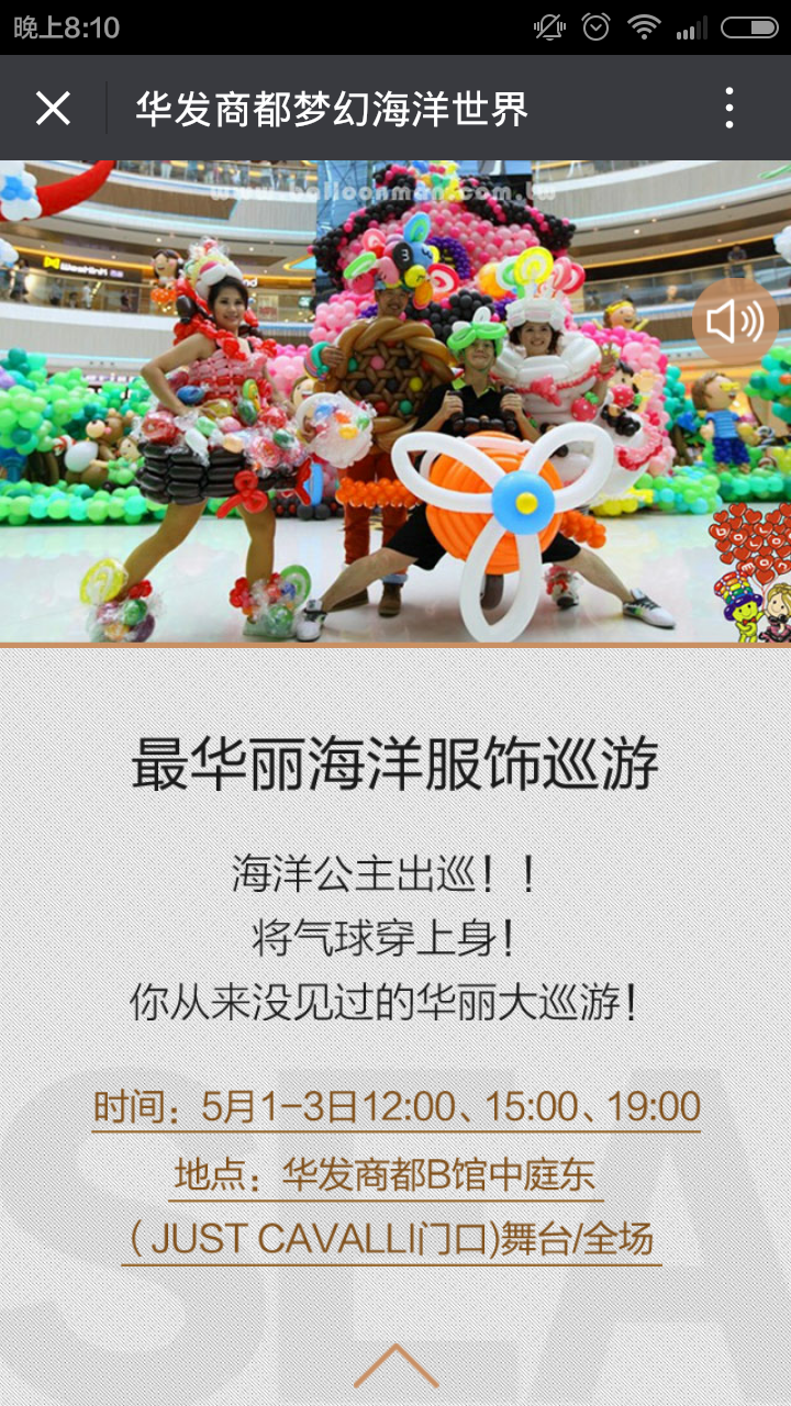 深圳市牧星策劃設(shè)計(jì)有限公司