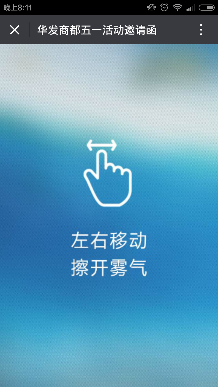 深圳市牧星策劃設(shè)計(jì)有限公司