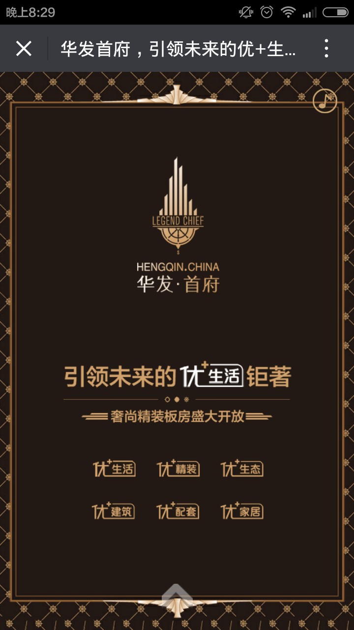 深圳市牧星策劃設(shè)計(jì)有限公司