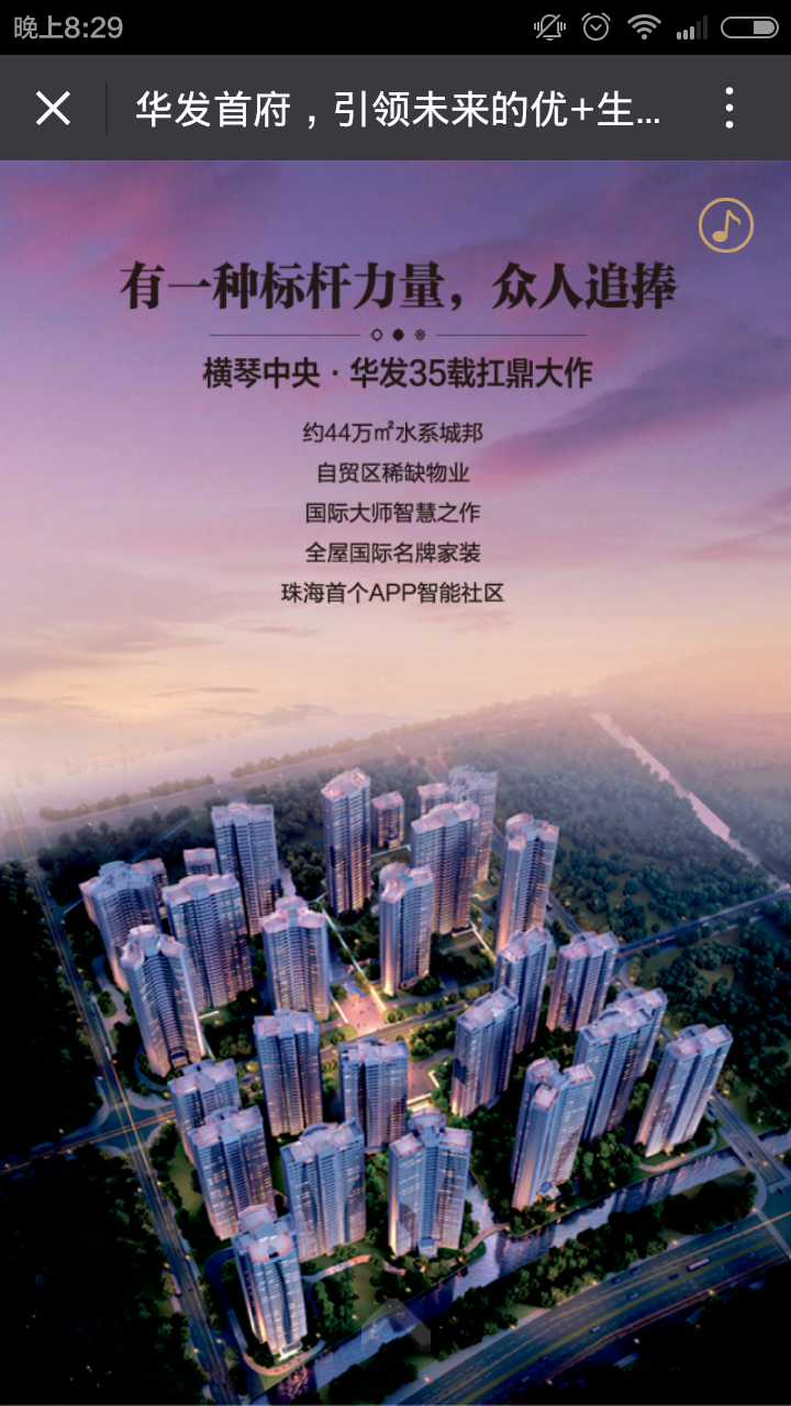 深圳市牧星策劃設(shè)計(jì)有限公司