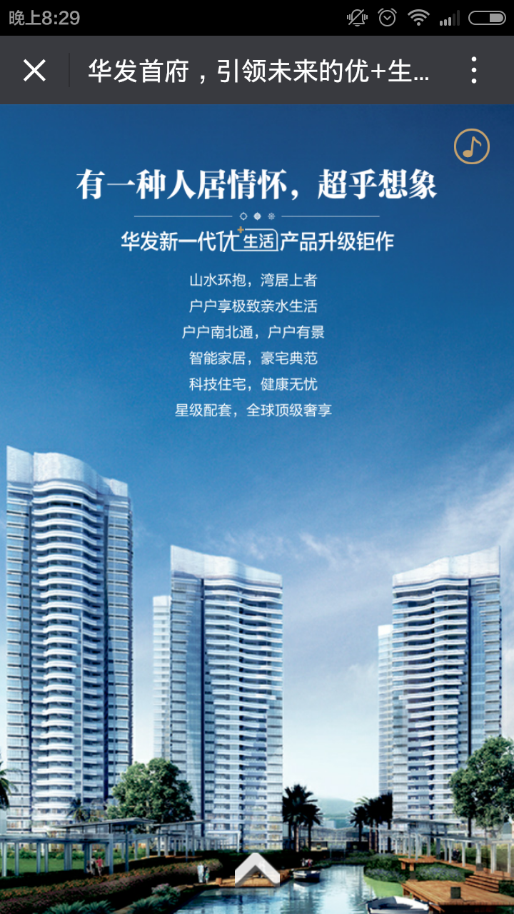 深圳市牧星策劃設(shè)計(jì)有限公司