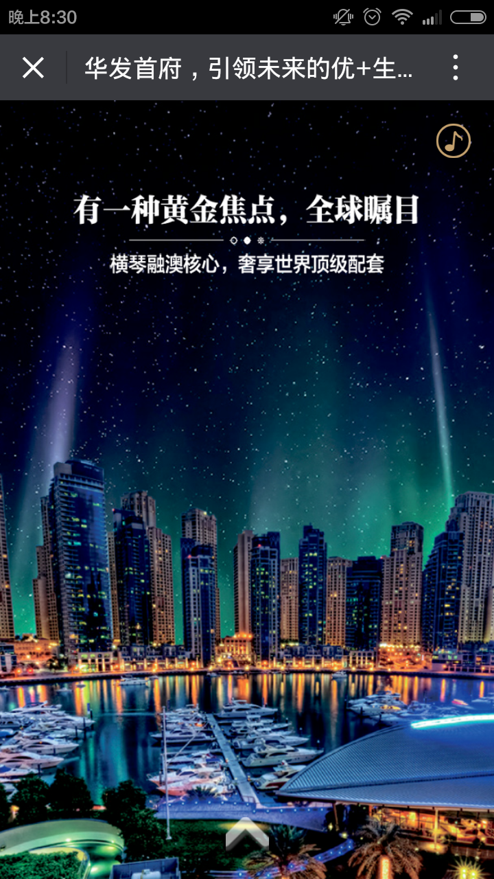深圳市牧星策劃設(shè)計(jì)有限公司