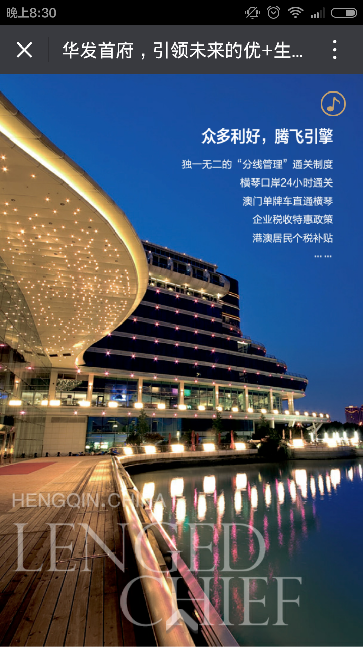 深圳市牧星策劃設(shè)計(jì)有限公司