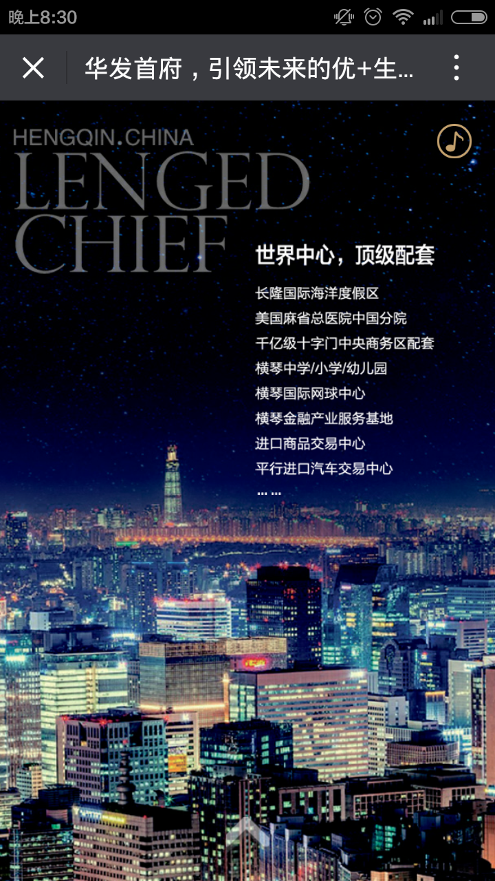 深圳市牧星策劃設(shè)計(jì)有限公司