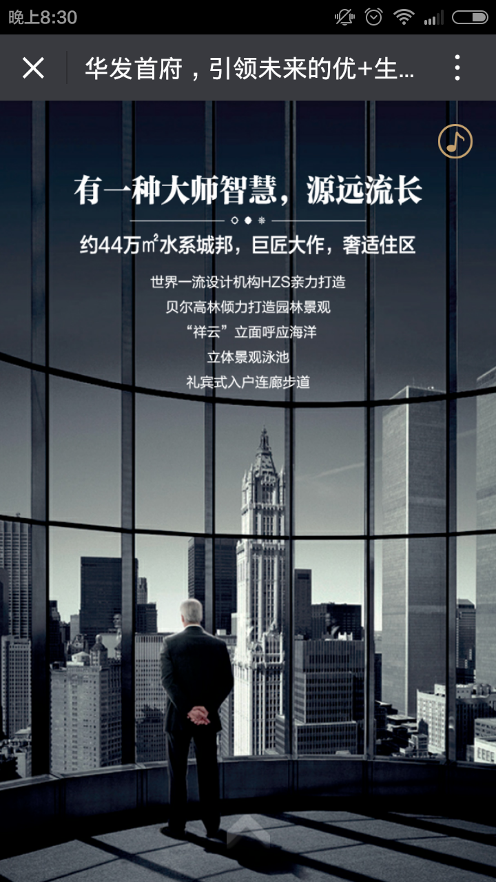 深圳市牧星策劃設(shè)計(jì)有限公司