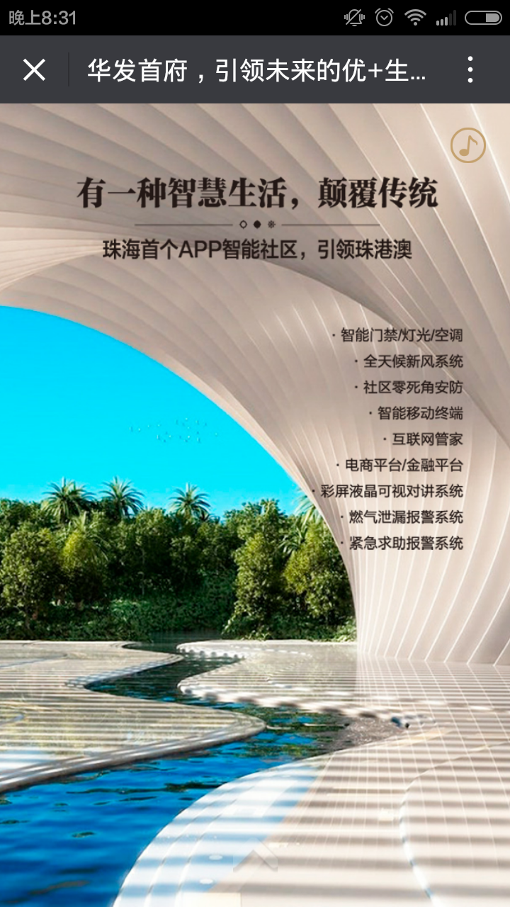 深圳市牧星策劃設(shè)計(jì)有限公司