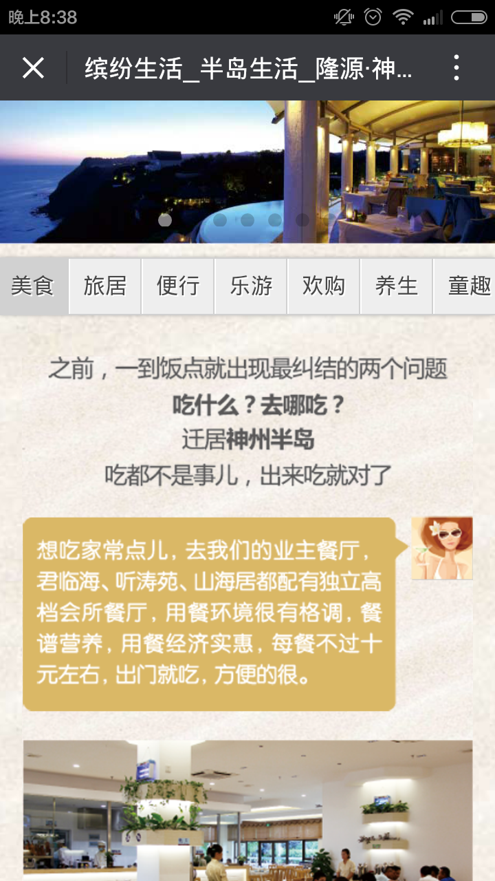 深圳市牧星策劃設(shè)計(jì)有限公司
