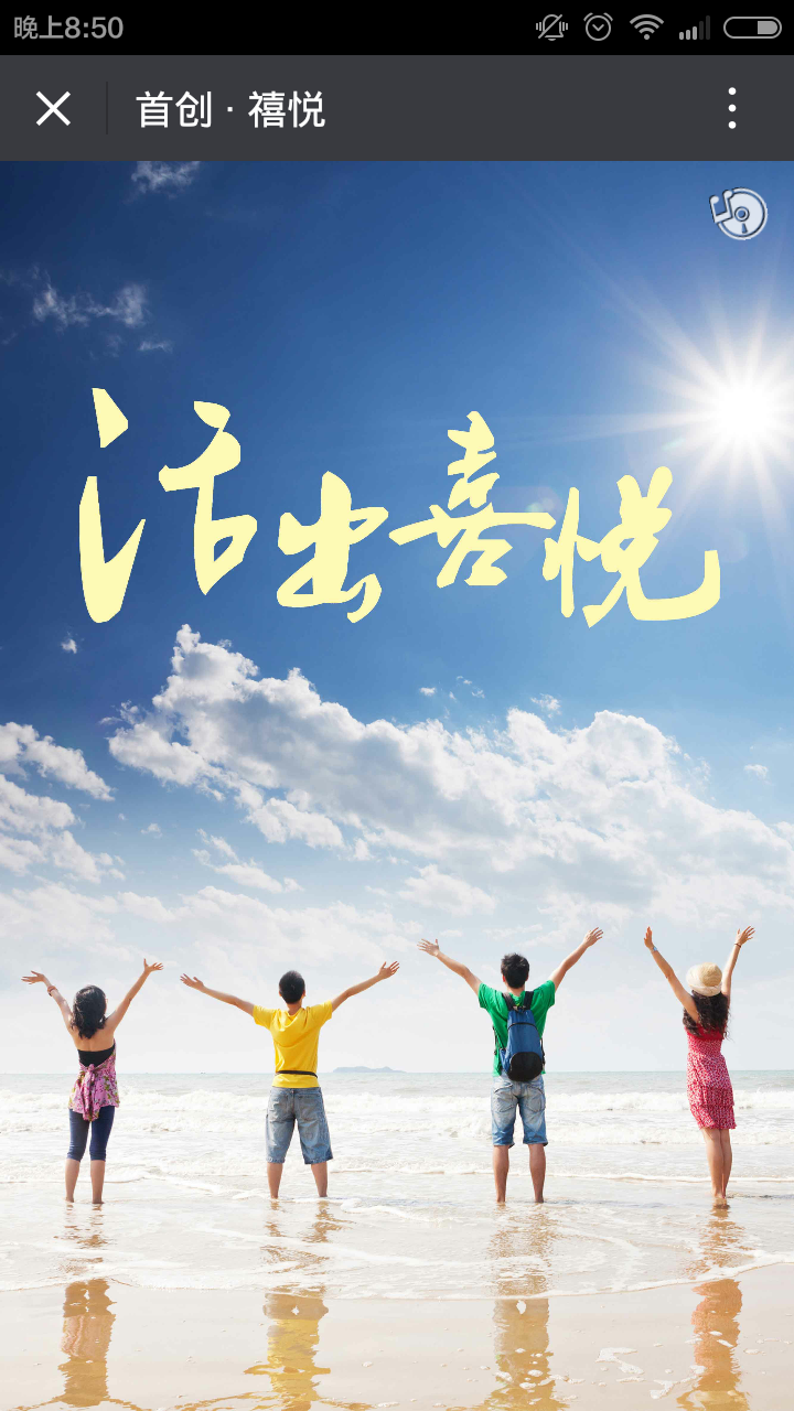深圳市牧星策劃設(shè)計(jì)有限公司