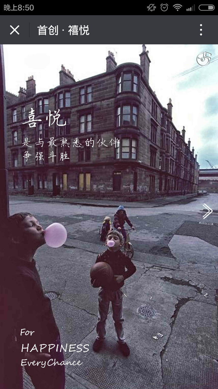 深圳市牧星策劃設(shè)計(jì)有限公司