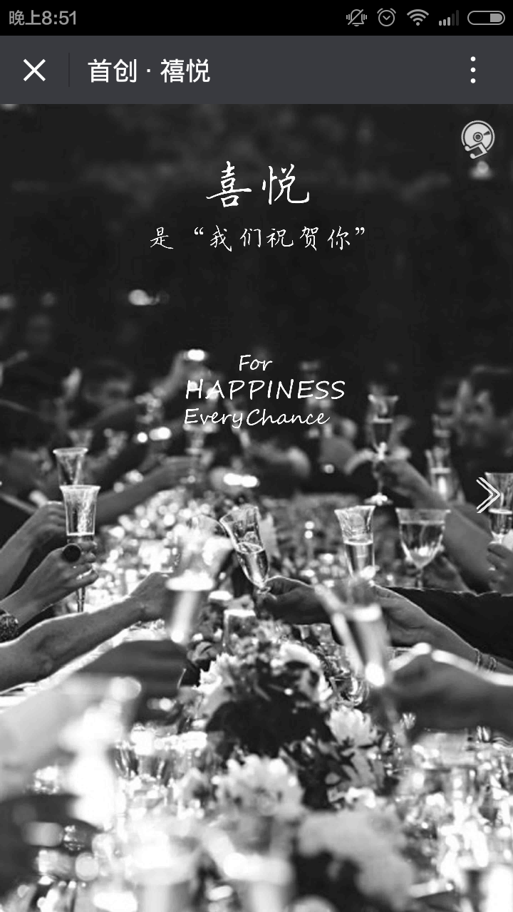 深圳市牧星策劃設(shè)計(jì)有限公司