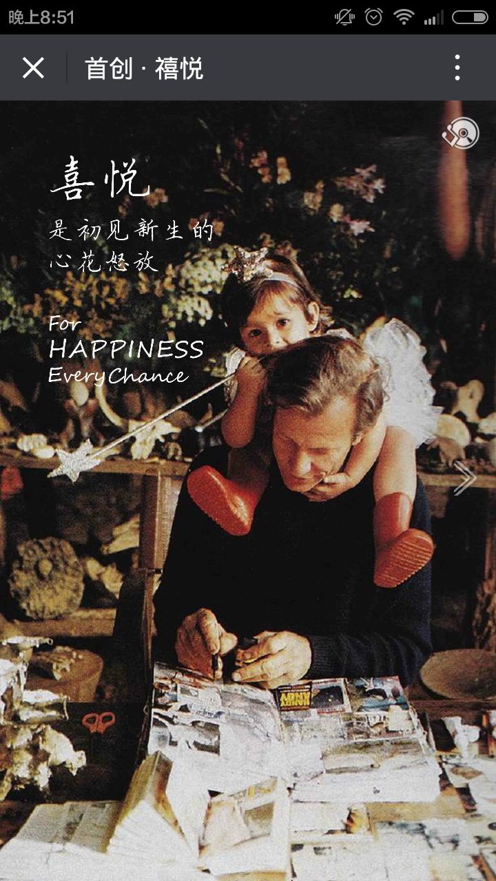 深圳市牧星策劃設(shè)計(jì)有限公司